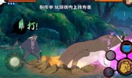 半藏普攻爆料视频大全下载,技能解析与实战技巧一览