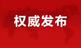 谢允最新爆料消息新闻报道,揭秘娱乐圈惊人内幕
