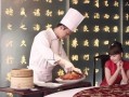 老吴爆料大米视频全集播放,揭秘大米背后的惊人真相