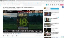 爆料小雨视频下载网站免费,免费畅享海量资源，轻松下载无压力