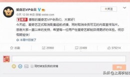 腾讯超前爆料最新消息新闻