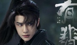 王一博爆料热巴事件视频,视频曝光惊人内幕