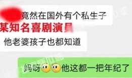 吃瓜视频文案网站免费,免费文案网站带你畅游娱乐世界