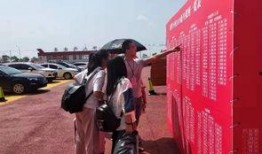 鹰潭卫校爆料案件最新,惊人内幕揭露校园安全隐忧