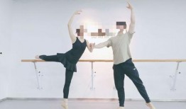 芭蕾男女爆料视频完整版,男女舞者爆料视频完整版深度解析