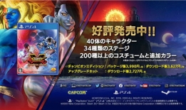 枫丹角色仆人爆料视频大全,揭秘神秘幕后故事