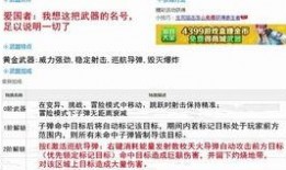 2.5灵砂最新爆料,神秘力量背后的惊人真相