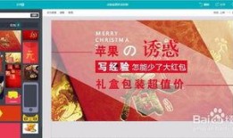 娱乐爆料封面图文设计,娱乐爆料背后的精彩瞬间