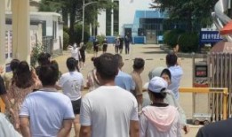 鹰潭卫校爆料案件最新,惊人内幕揭露校园安全隐忧