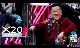 金星爆料最新消息新闻联播,新闻联播最新消息深度解读