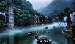 爆料凤凰古城视频下载安装