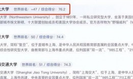 娱乐圈八卦爆料知乎全文