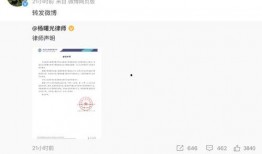 景甜知乎爆料视频大全,揭秘明星背后的故事