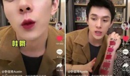 抖音吃瓜网红秋刀姨事件,揭秘网络吃瓜背后的真相与争议