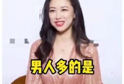 娱乐圈吃瓜爆料抖音视频,抖音视频揭秘明星幕后故事