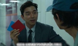 前任4导演爆料彩蛋视频,彩蛋视频背后的感人故事