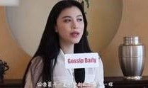 小妞爆料视频在线播放,揭秘幕后真相