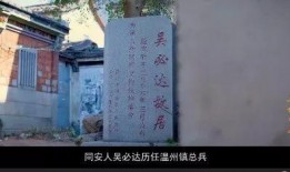 四川曹氏爆料事件始末视频,真相与争议的漩涡