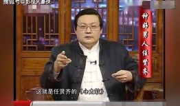 狗仔爆料任贤齐视频