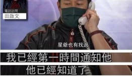 扒叔最新爆料消息今天新闻,今日新闻热点深度剖析