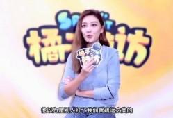 狂魔哥被爆料视频,揭秘网络红人背后的惊人真相