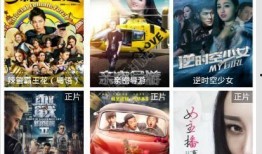 泪壶在线观看草民电影