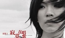 阿桑最新爆料视频播放,娱乐圈背后惊人真相