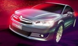 雪铁龙最新爆料新闻视频,揭秘全新车型与技术创新亮点