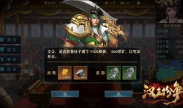 面杀新武将爆料视频大全,揭秘神秘角色，领略江湖风云