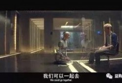 机械姬电影在线观看,探索人工智能的边界与伦理