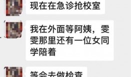 近期体验服爆料新闻报道,近期游戏更新亮点抢先看