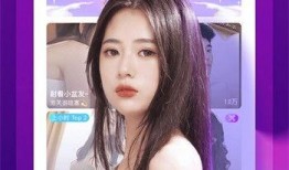 馨雅阿姨爆料视频播放下载