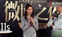 娱乐大爆料爆料爆料,揭秘娱乐圈最新热点事件！