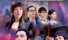 穿越男臣在线观看,宫廷风云，逆袭人生