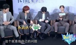 谁直播爆料蔡徐坤视频了,蔡徐坤视频直播爆料者身份揭秘