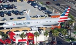 夏威夷机场爆料视频播放,一窥热带风情下的繁忙景象