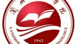 兰州工业学院爆料事件视频,真相与争议交织的校园风云