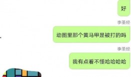 被人威胁视频爆料怎么办,法律途径与心理调适攻略