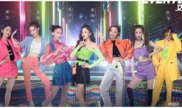 四代女团真实爆料视频播放,真实爆料视频播放背后的故事