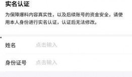 郑州今日头条爆料,惊曝重大事件，揭秘背后真相！