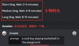爆料视频时长多少秒合适,时长XX秒的爆料视频，精彩内容抢先看