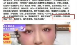 明星被爆料后反转视频,明星爆料视频背后的惊人反转