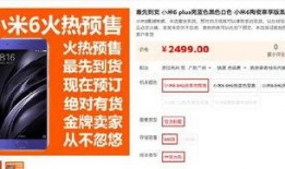 新闻爆料一般酬金多少钱,揭秘高额奖金背后的真相