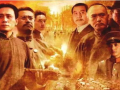 电影建党伟业在线观看,重现风云激荡的百年征程，在线观看重温红色记忆