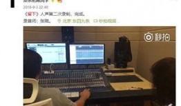 陈明爆料歌曲视频大全播放,歌曲视频大全幕后故事大揭秘