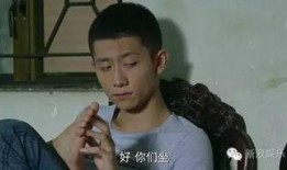 余罪24集在线观看,揭秘真相，正义终将到来