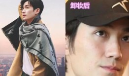 明星爆料肖战朱一龙视频,视频爆料引网友热议