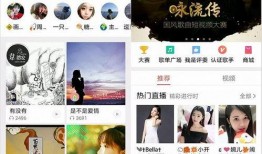 快手抖音网红免费吃瓜爆料,快手抖音免费吃瓜爆料背后的真相