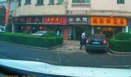 网友爆料重庆交警视频播放,重庆交警视频播放，现场画面令人震撼