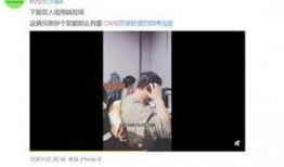 范植伟爆料视频,娱乐圈背后惊人内幕